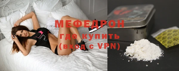 амф Балахна