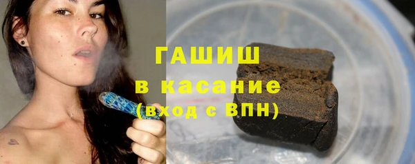 амф Балахна