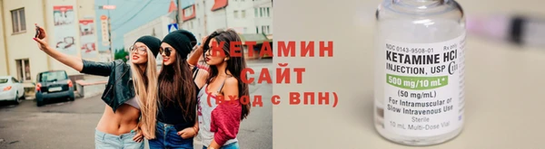 амф Балахна