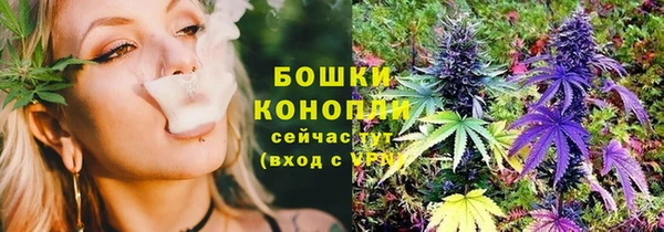 ALPHA-PVP Баксан