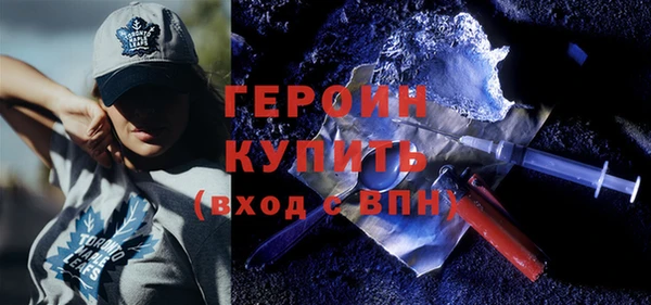 ALPHA-PVP Баксан