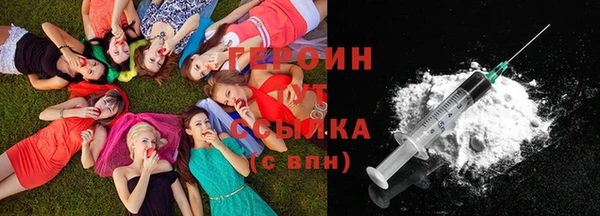 кокаин VHQ Аркадак