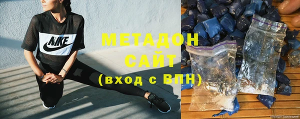 амф Балахна