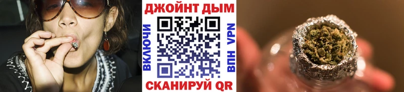 Купить  Нефтекумск  Бошки марихуана MAZAR 